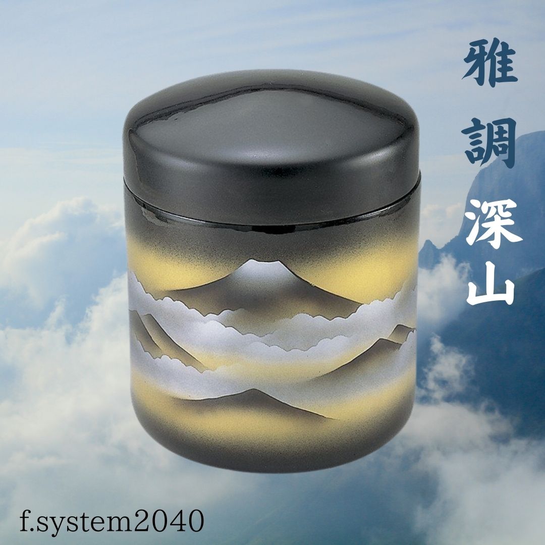 骨壷分骨壺 カメオブルー3寸 手元供養納骨遺骨自宅供養 | 骨壷／分骨壺 カメオブルー2.3寸 手元供養／納骨／遺骨／自宅