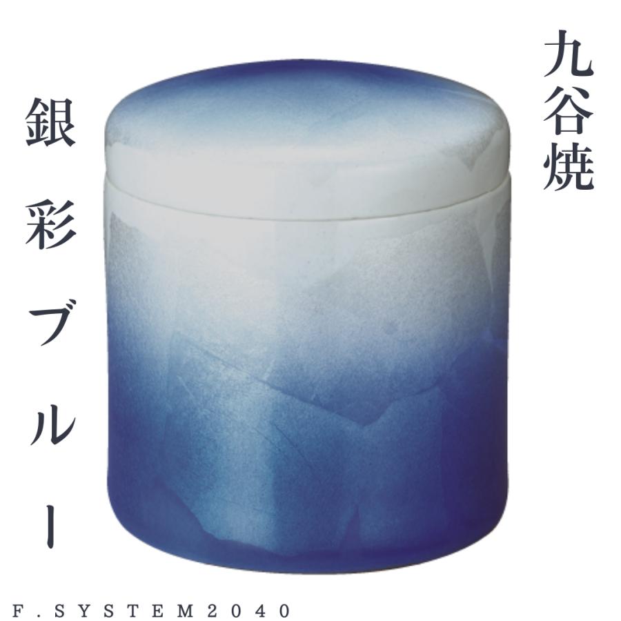 九谷焼 骨壺 – f.system2040